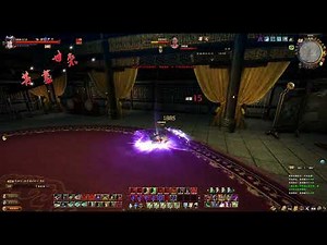 Age of Wushu 九阴真经: Soul-Departing Drunken Dream Skill 魂离醉梦功