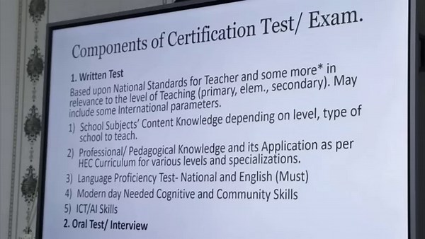 Punjab Govt Makes Teaching License Mandatory for Teachers | 5-Year License & Test Details