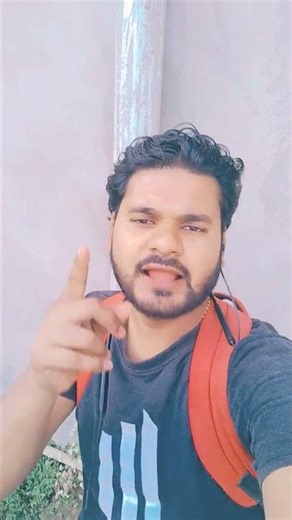 dekh le Ham Upar ab ekat a Janu