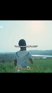 IRIS Runext comeback from Thailand — baddie transformation