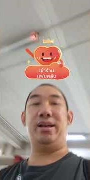 Kasetsart University Bangkhen Tour, November 2025 (Part 3) #KasetsartUniversity #KasetsartUnivers...