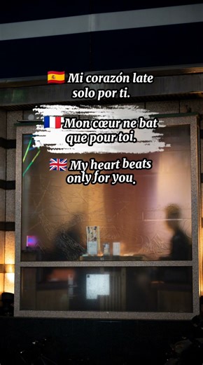 Romantic Spanish Poem That Touches the Heart of Every Woman #SpanishPoem #LovePoetry#RomanticPoem