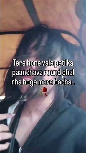 🗣️samjhe bachha
