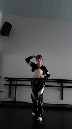 Dance Like NASA: ATEEZ K-Pop Dance Tutorial