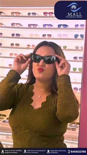 chashma promosanal video !by rkm the web builder #glass #trend #chashma #viralvideo
