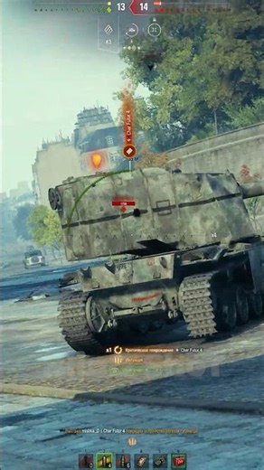 T110E5 WoT - 1 vs 5, Kolobanov