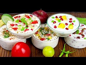 मिनटों में बनाएं 5 तरह के लाज़वाब रायते गर्मियों के लिए | 5 Types of Raita | Summer Special Raita