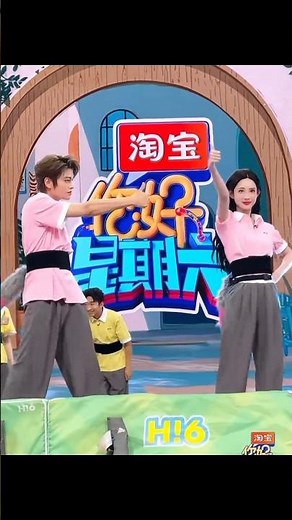 Meng Ziyi and Ding Yuxi dance! in hi6 #mengziyi #dingyuxi #hi6 #shorts