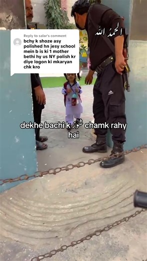 Shiny Shoes for Kids: A Fashion Highlight