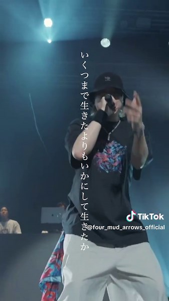 GADORO『カナデ』LIVE映像公開と武道館中継情報
