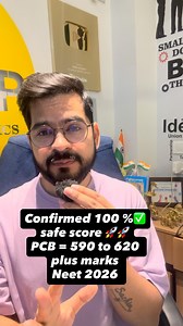 Confirmed ✅ Physics 130 | Chemistry 140 | Biology 320 Ab bhi possible hai bachho 💯 Sab padhna zaroori nahi, sahi padhna zaroori hai. Agar aap zero par ho ya backlog me phase ho — to bhi game abhi khatam nahi hua 🔥 🎯 90 Days ka clear roadmap 🎯 High-weightage topics only 🎯 Personal mentorship by Baba SSP 👇 Comment karo selection PDF roadmap mentorship batch link DM me directly bhej diya jayega 📩 #NEET2026 #NEET90 #SafeScore #LateStarter | Sachin Upadhyay