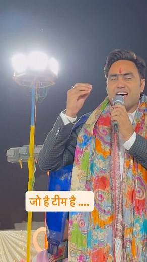 Nobody as individual can change the system and it’s always a team effort and support of public representatives and support of senior officers that overall team can perform ans give good results and our team will surely give more results on ground by December end #rsbatth #viralvídeos #instamood #gurgaondiaries #gurgaondiaries #teamwork #teameffort #strictofficer #action | R S Batth Dtp