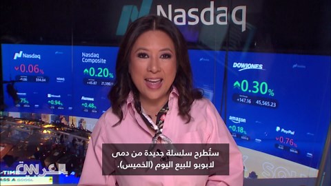 "سحرها البشع".. أسباب انجذاب الناس لدمية "لافوفو" وسط ضجة "لابوبو"
