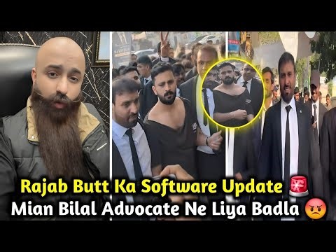 Wakeel Community Message For Rajab Butt | Rajab's Family Update