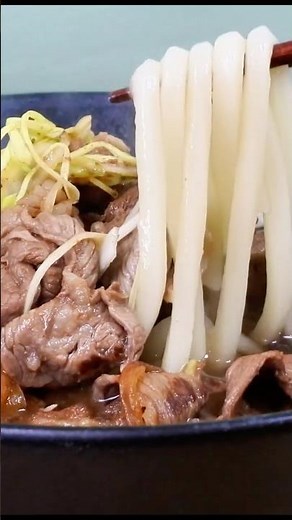 Easy Beef Udon Noodles Recipe | Niku Udon (Simple!)