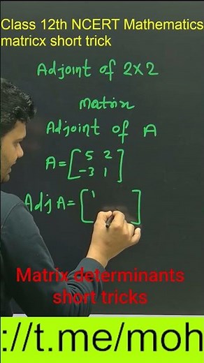 Matrix adjoints short tricks
