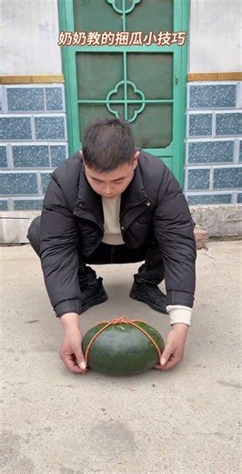 Funny ❤️ #funny #daily #vlog #family #prank #shortsvideo #comedyvideo #comedy