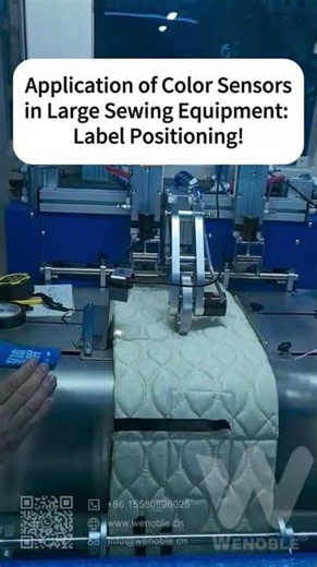 How to use color sensors in sewing equipment?