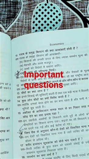 Hindi medium,class -10 Economic chapter - विकास #yt short#Question with answer # J.A.C board