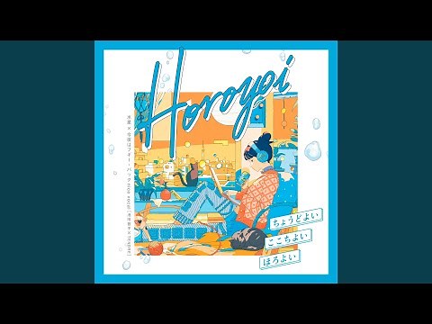 水星 × 今夜はブギー・バック nice vocal