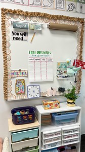 16K views · 6.6K reactions | EEK!!! I’m already feeling the first day jitters!!! Can’t wait to spend tomorrow with my sweet firsties ✅ #firstdayofschool #firstdayjitters #jitterjuice #students #firstgradeteacher #classroomfun #backtoschool #anchorchart | Life with Little Learners | Facebook