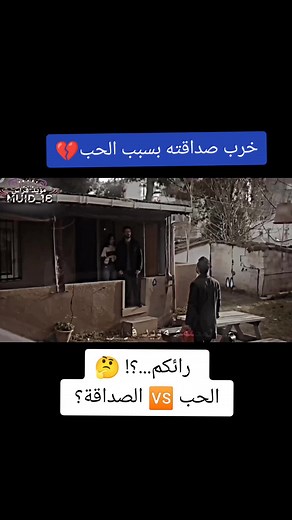 مؤيد فراس على TikTok