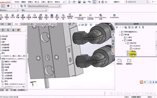 SW 标准零件库建立使用，调用方便！[听歌一曲，烦恼丢去]