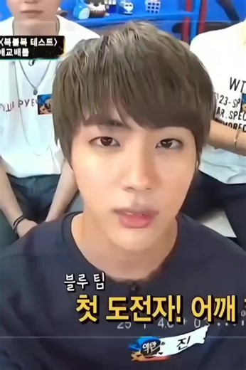 BTS Aegyo Moments: Part 2 | Funny and Cute Compilation