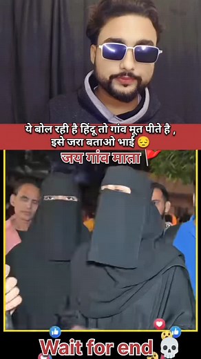 ayu__reactor on Instagram: "#जापान #तकनीक #नवाचार #ग्रीनएनर्जी #भविष्यकीतकनीक #ज्ञान #आपजानतेहैंक्या #टेकफैक्ट्स #सस्टेनेबलएनर्जी #इन्वेंशन #ट्रेंडिंग 日本利用压电瓷砖将脚步转化为电能。这些瓷砖捕捉来自你脚步的动能。当你行走时，你的重量和动作会对瓷砖产生压力。瓷砖会轻微弯曲，从而产生机械应力。瓷砖内部的压电材料将这种应力转化为电能。每一步都会产生少量电荷，而数百万步结合在一起就能产生足够的电力来驱动 LED 灯、数字显示屏和传感器。在像涩谷车站这样繁忙的地方，每天大约有 240 万个脚步为这一系统作出贡献。这些电能可以被储存或立即使用，从而减少对传统电力来源的依赖，并支持可持续的城市基础设施。这种方法将日常运动转化为实用的可再生能源 #日本 #知识 #事实 #你知道吗 #推荐 #科技 #创新 #历史 #技术 #实验 #热门 日本利用压电瓷砖将脚步转化为电能。这些瓷砖捕捉来自你脚步的动能。当你行走时，你的重量和动作会对瓷砖产生压力。瓷砖会轻