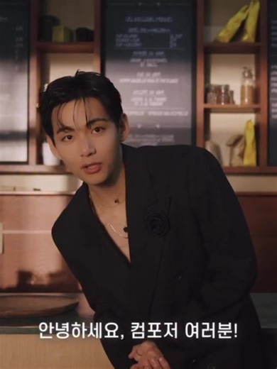 V SẼ ĐỢI BẠN Ở COMPOSE ĐÓ ~~ V GỬI LỜI CHÀO CUỐI NĂM TỚI CÁC COMPOSERS ☕️ 🐻 Xin chào các Composers ~ Cuối cùng thì mùa cuối năm đầy lung linh cũng đã tới rồi. Vào những ngày tràn ngập không khí háo hức như này, chẳng phải mình nên cùng nhau nhâm nhi 1 tách cà phê ấm áp tại Compose sao ? Mình hi vọng mọi người sẽ có khoảng thời gian thật ấm áp bên những người mà các bạn yêu thương. V sẽ chờ bạn ở Compose đó nhe ~ #v #taehyung #kimtaehyung #btsarmy #fyp