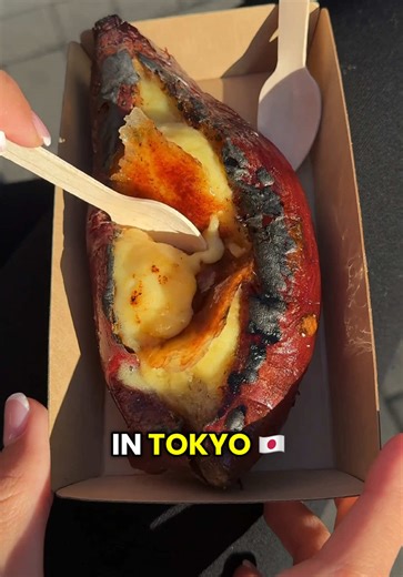 Top Must-Try Restaurants in Tokyo for Food Lovers