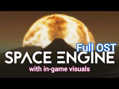 SpaceEngine || FULL SOUNDTRACK