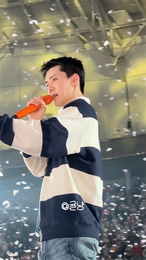 260412 EXO PLANET #6 - EXhOrizon in SEOUL #엑소 #exo #엑소콘서트 #엑소라이즌 위아원처하자 #세훈 #sehun