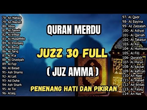 🔴LIVE |Ngaji Merdu Juz 30 Full (JUZ AMMA) Suara Merdu Menyentuh Hati, Qari' Mohammad Hijazi