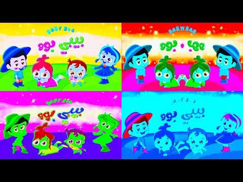 Baby Boo New Super Logo Effects Sponsored by Preview 2 Combined X4