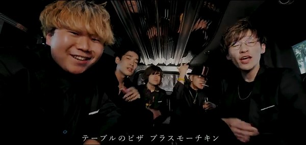 今夜はブギー・バック(nice vocal)/小沢健二 featuring スチャダラパー　Covered by シュガーズ