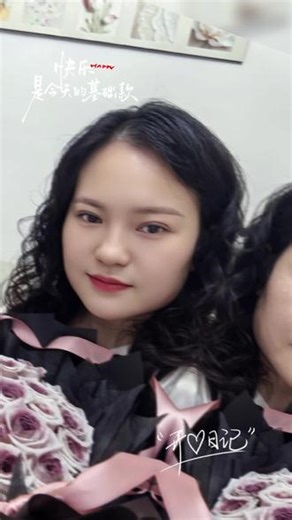普通生活，认真记录