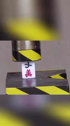 Hydraulic Press vs. Solid Block: A Mechanical Challenge