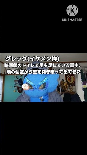 【映画】最終絶叫計画のキャラの死に方がいろんな意味でヤバい.... #最終絶叫計画 #映画紹介