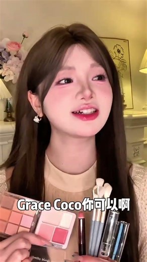 What This is actually true #Share#Recommended#New product#Lipstick#Color number