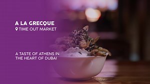 Discover the newest culinary gems hitting the scene this May. Don’t forget to visit them on your next foodie adventure. اكتشفوا أفضل الأماكن الجديدة للطعام في شهر مايو. لا تنسوا زيارتهم خلال مغامراتكم في البحث عن ألذ المأكولات. #Dubaieats Reif Kushiyaki HawkerChan UAE Ría Restaurant & Beach Bar The Pit House of Barbecue - UAE Hawkerboi Dinner By Heston Blumenthal Dubai | Dubai Eats