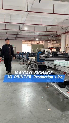 😍MAIGAO multi-color high-speed large-sized signage 3D printer factory #maigao3dprinter #3dprinter