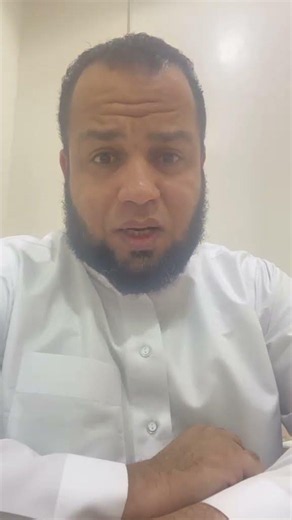 رفع القوائم المالية بمنصة قوائم
