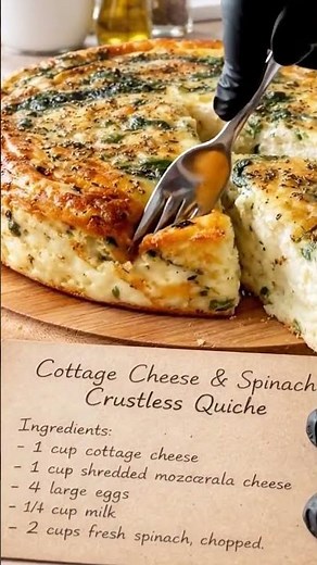 🥧 Cottage Cheese & Spinach Crustless Quiche🥤 #mediterranean #cottagecheese #spinach #quiche