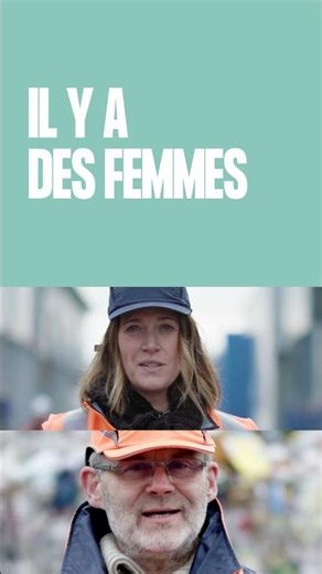 Les acteurs du recyclage ♻️