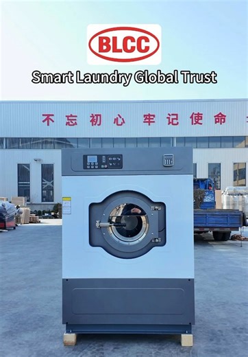 Understanding Industrial Washing Machine Capacities