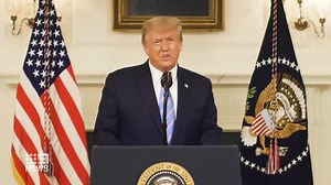 Donald Trump assures 'peaceful transition'