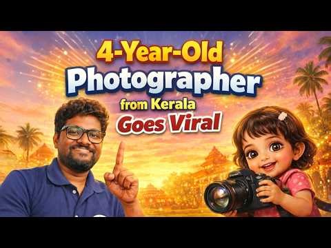 Inspiring Story of 4-Year-Old Photographer Pihu | Kerala Viral Talent | ISL for Deaf