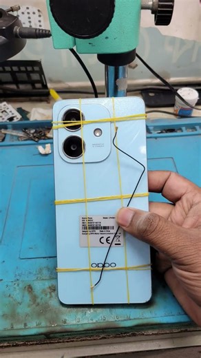 সবকিছু সেটাপের পর যখন এন্টেনা বাহিরে