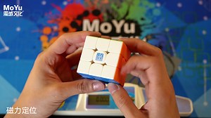 MeiLong NxN Magnetic Competition Cube Collection #moyu #moyucube #moyuculture #mfjs #speedcubing #cube #cubetutorial